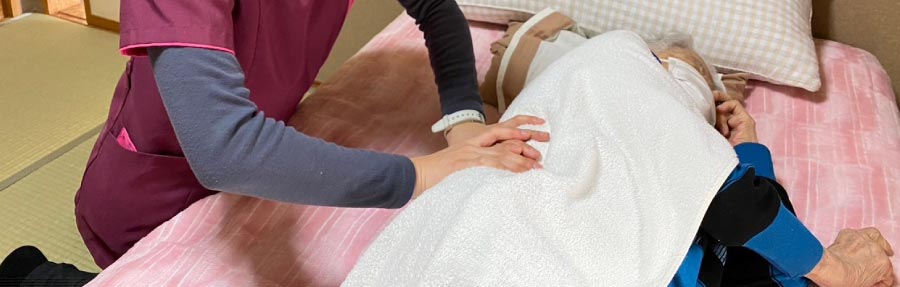 よくいただくご質問/ケアサポート鍼灸院/富士市・富士宮市(健康保険適用