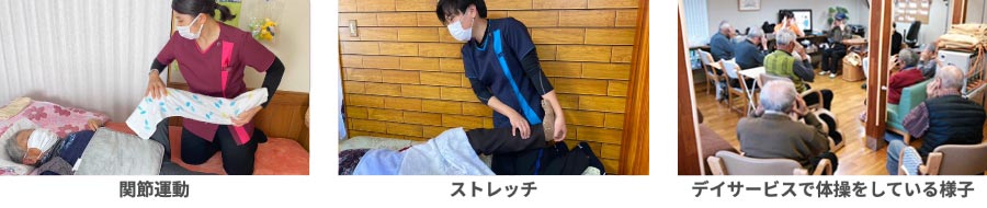 7つの理由01