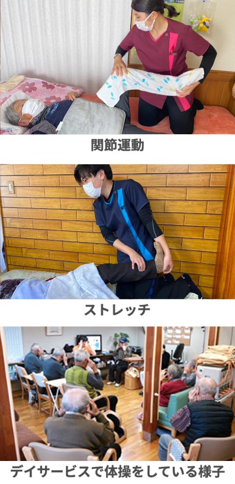 7つの理由01