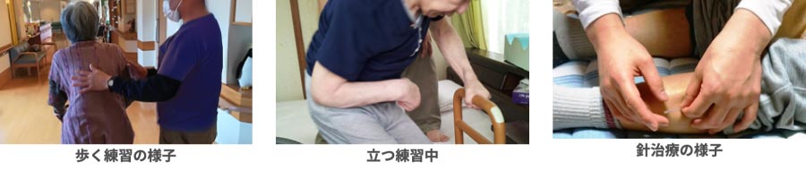 7つの理由02
