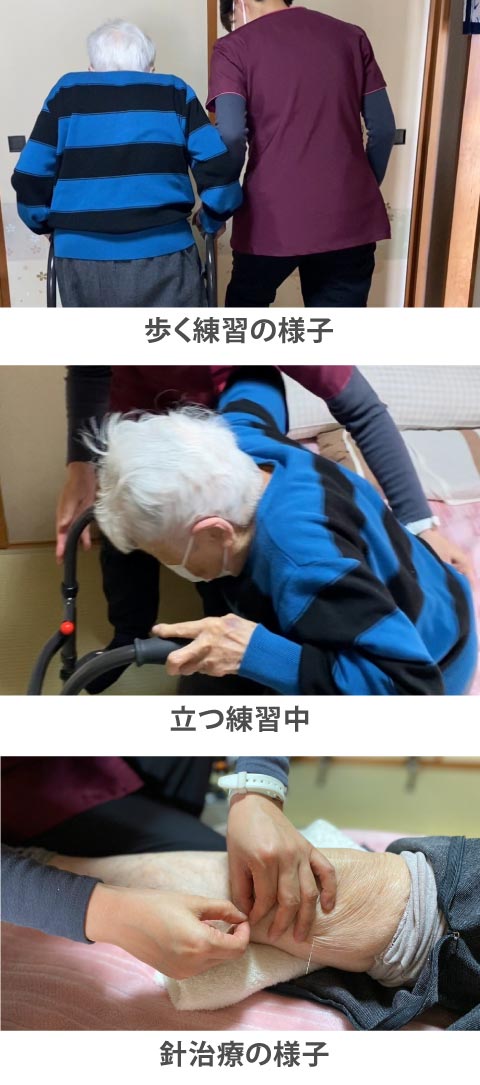 7つの理由02
